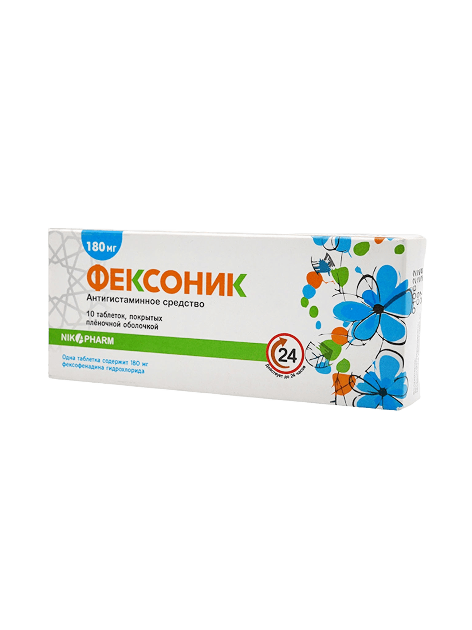 Фексоник, 180 мг, таб. №10
