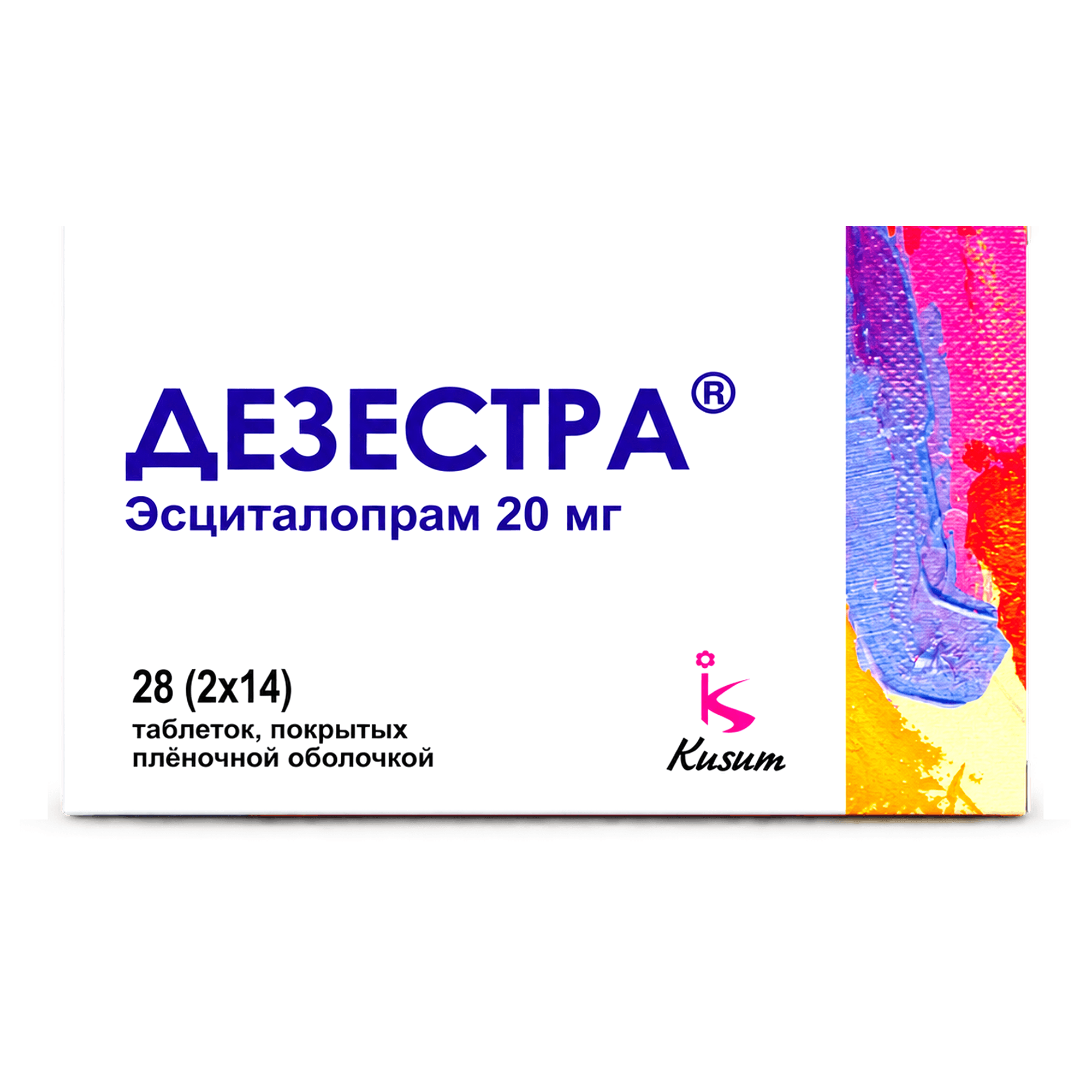 Дезестра, 20 мг, таб. №28