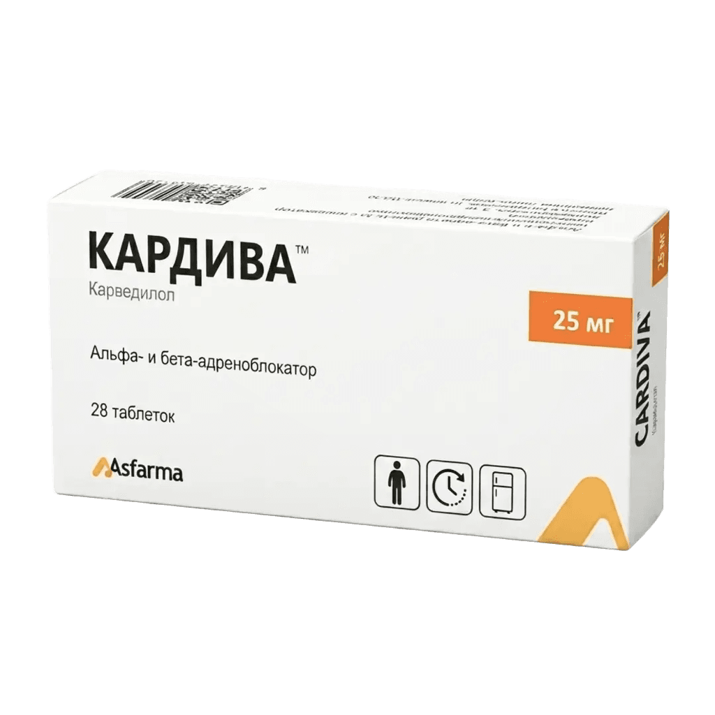 Кардива, 25 мг, таб. №28