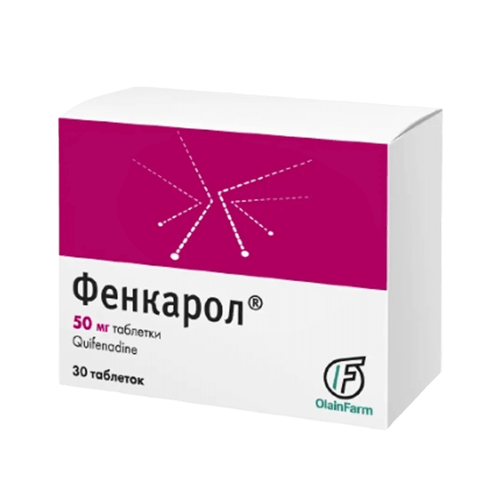 Фенкарол, 50 мг, таб. №30