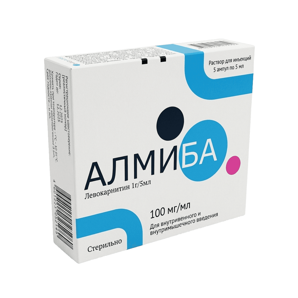 Алмиба, 1 г/5 мл, 5 мл, амп. №5