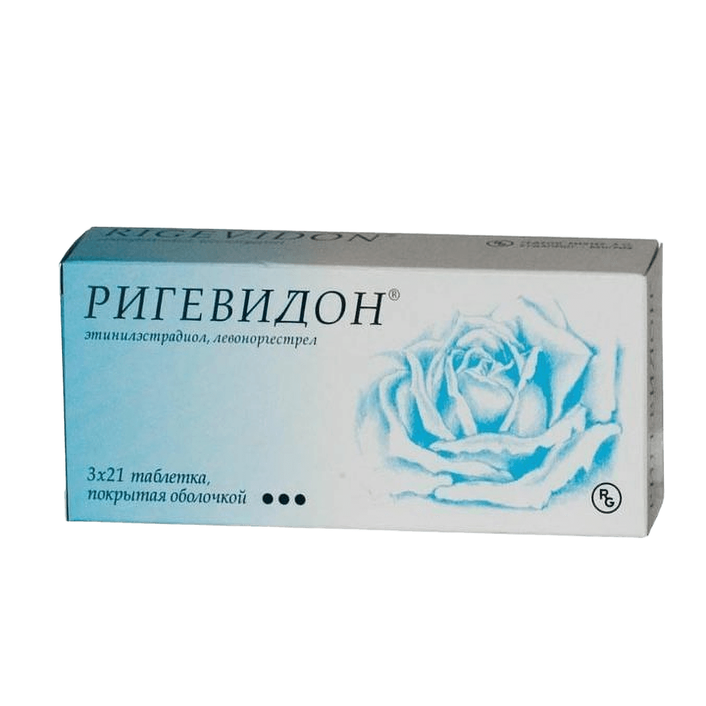 Ригевидон, таб. №63
