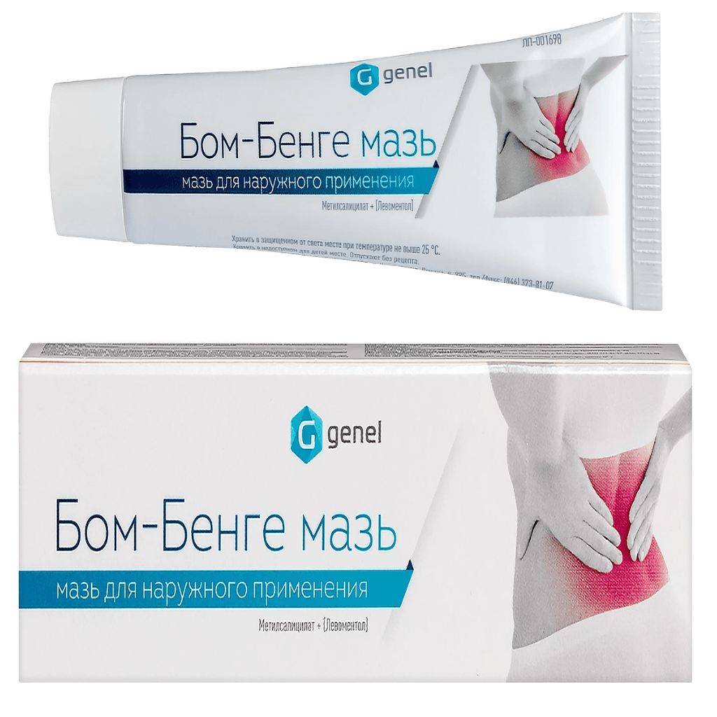Бом-Бенге, 25 г, мазь