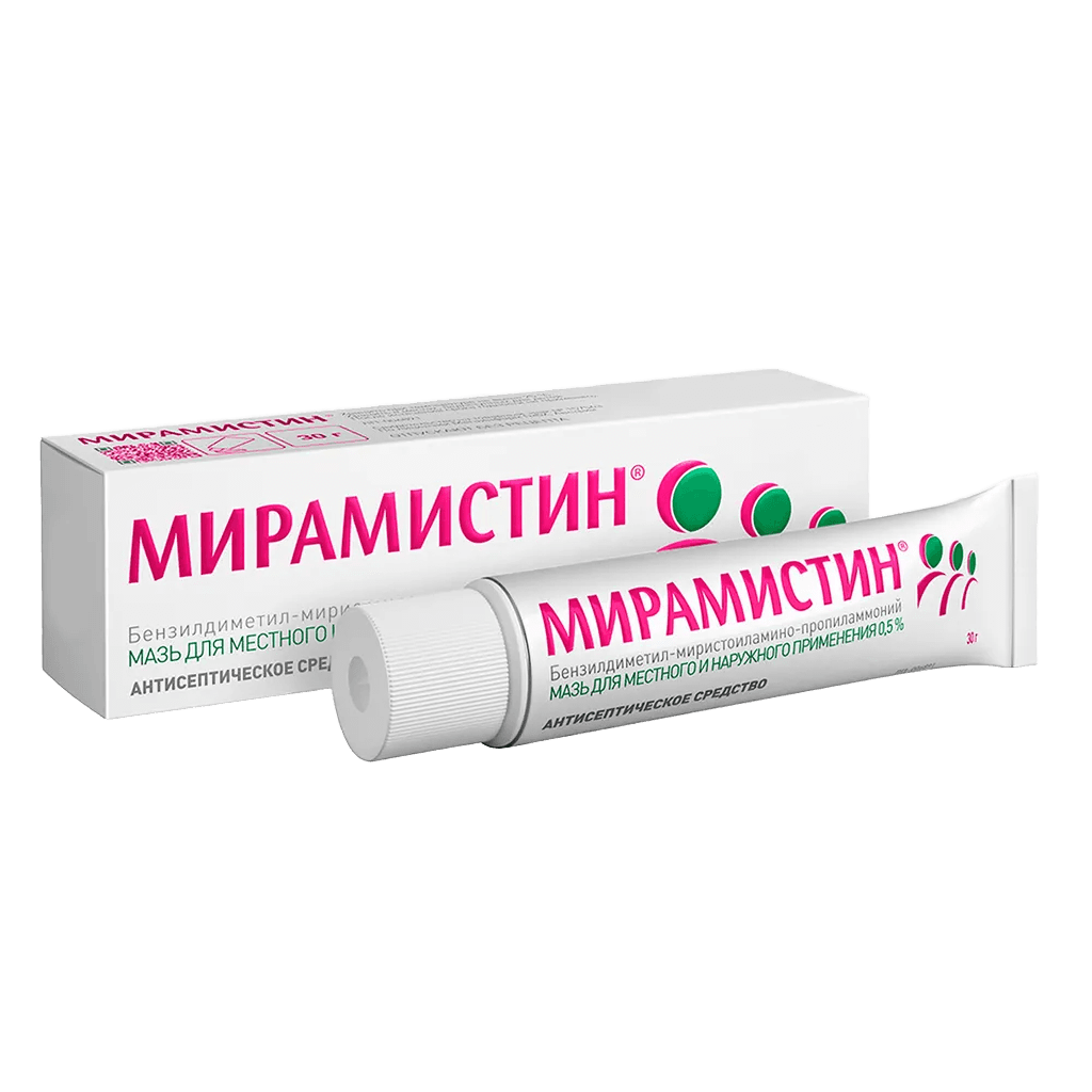 Мирамистин, 5 % 30 г, мазь