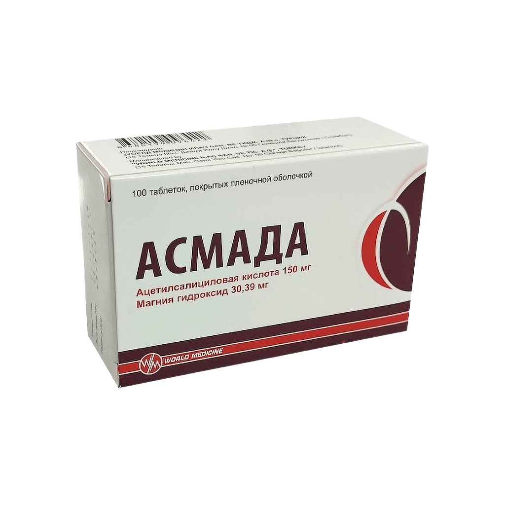 Асмада, 150 мг/30,39 мг, таб. №100