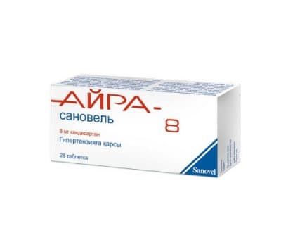 Айра-Сановель, 16 мг, таб. №28