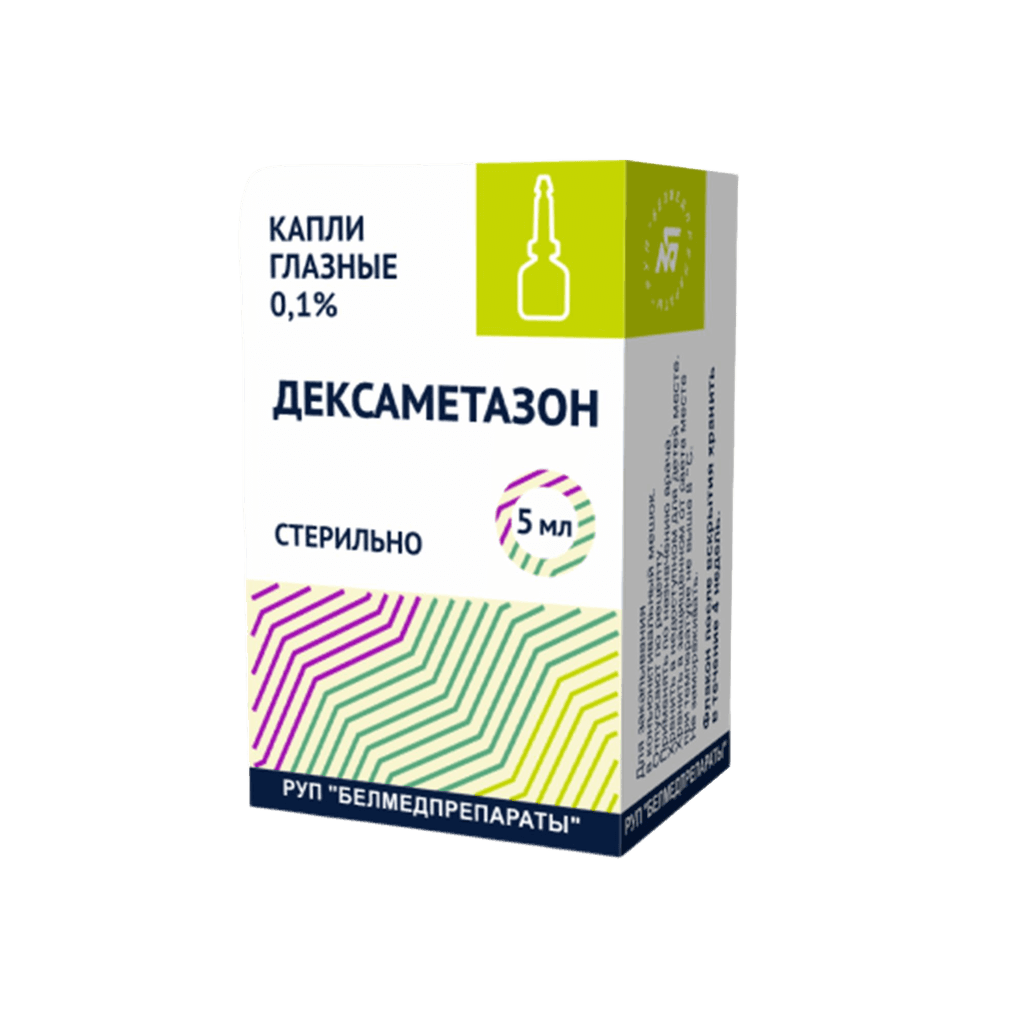 Дексаметазон, 1 мг/мл, 5 мл, капли глаз.