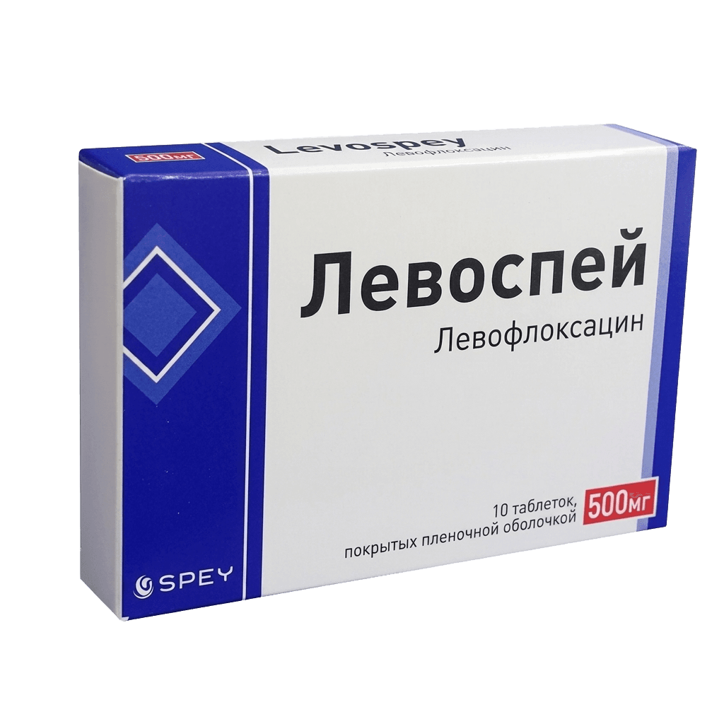 Левоспей, 500 мг, таб. №10