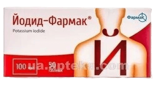 Йодид-Фармак, 100 мкг, таб. №50