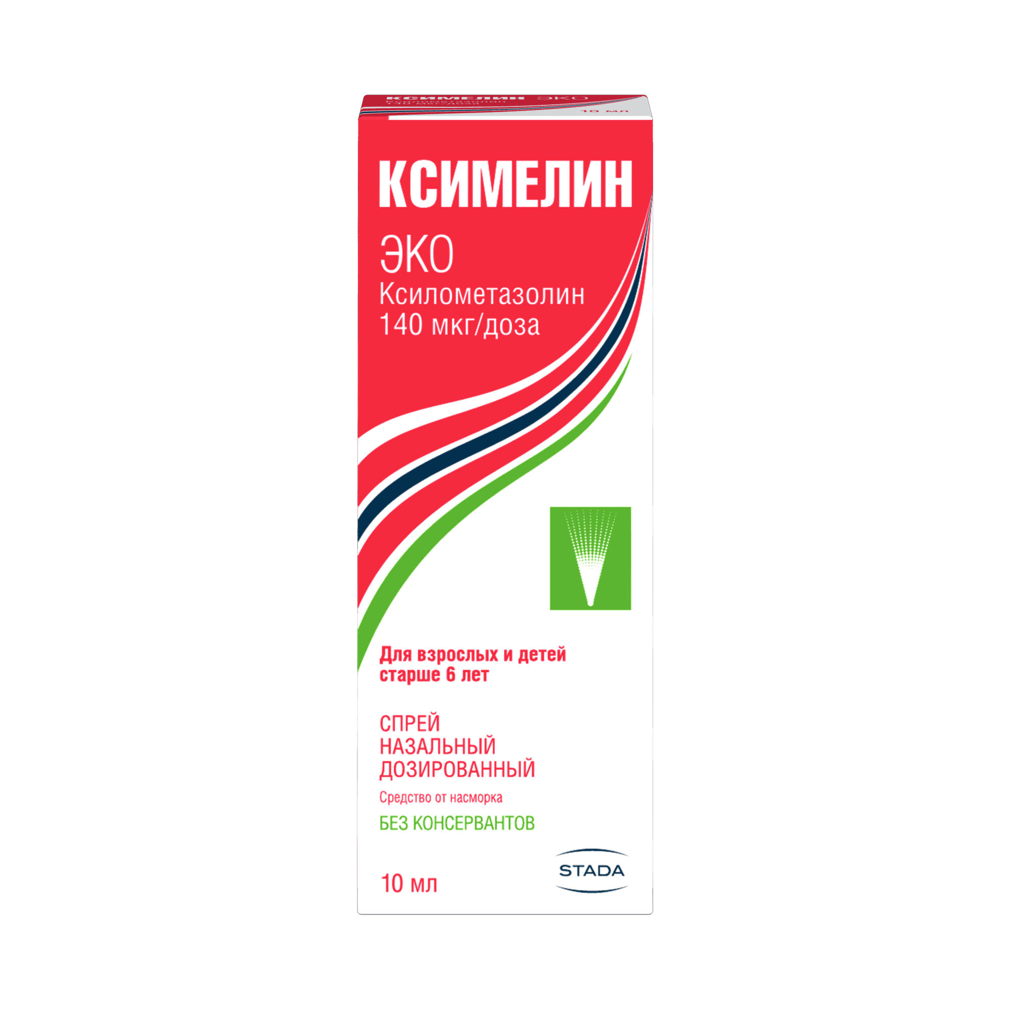 Ксимелин ЭКО, 140 мкг/доза 60 доз, 10 мл, спрей. наз.