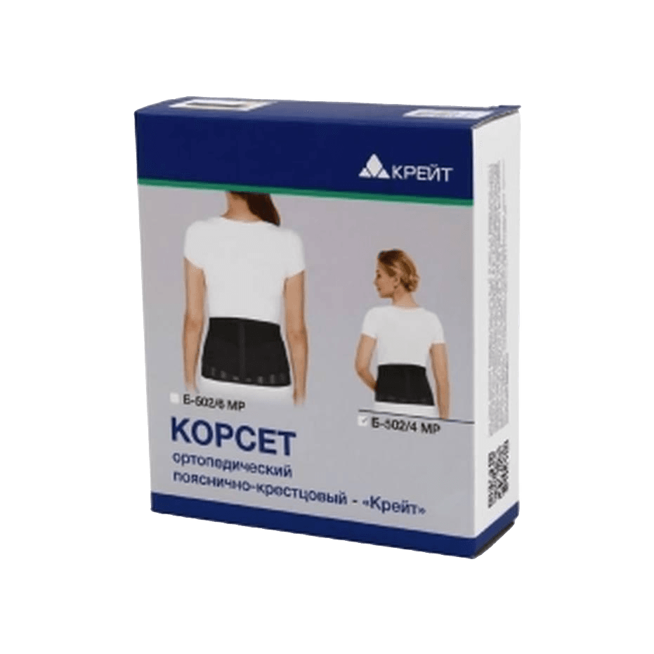 Корсет ортопедический пояснично-крестцовый Крейт, м. Б-502Э, раз. 4