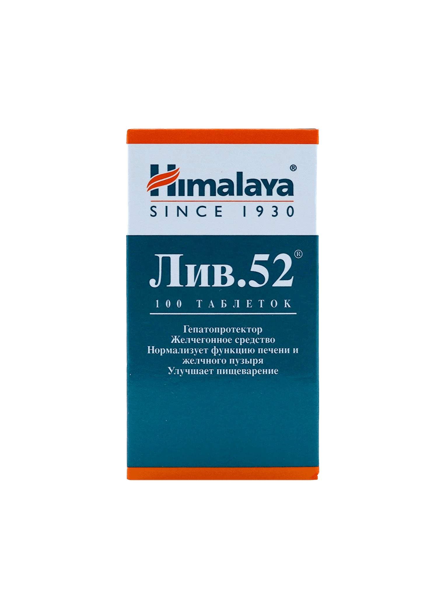 Лив 52, таб. №100