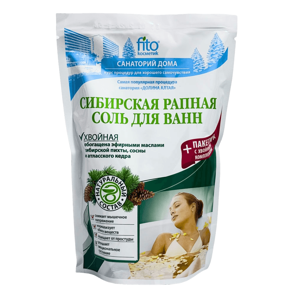 Соль для ванн, 530 г(Хвоя)