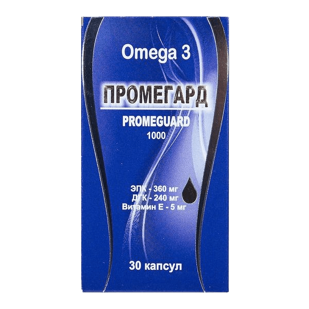 Промегард, капс. №30