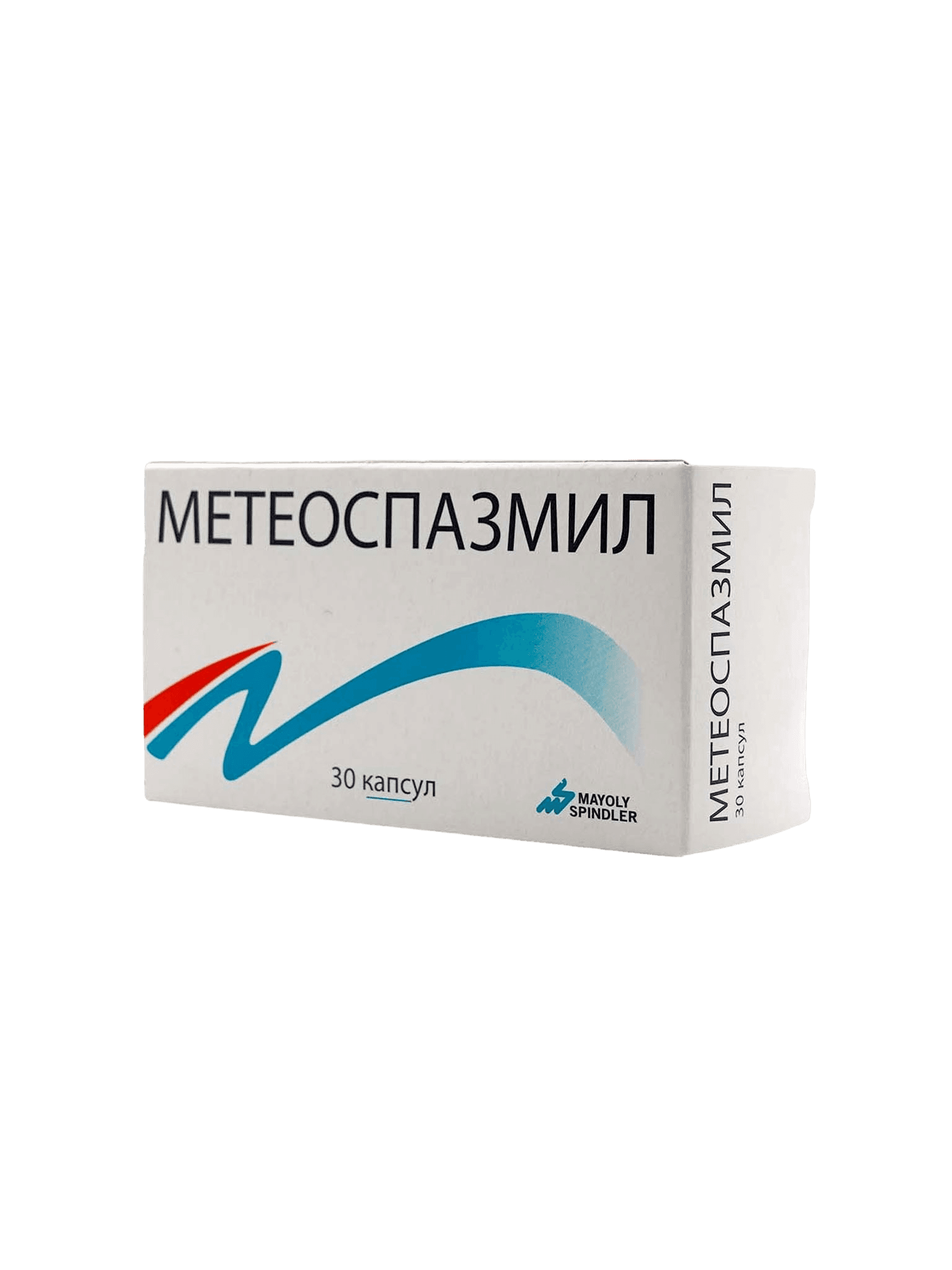 Метеоспазмил, капс. №30