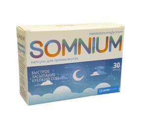 Сомниум, капс. №30