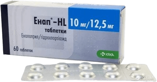 Шаркон, 20 мг/12,5 мг, таб. №10