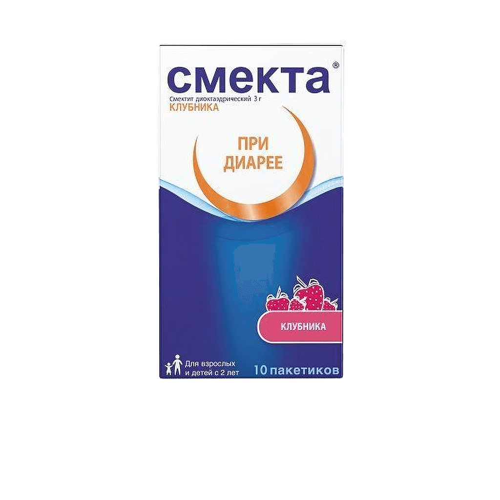 Смекта, 3 г, пакетики, №10