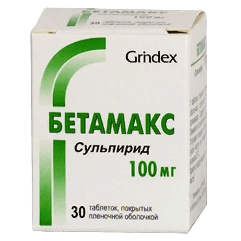 Бетамакс, 100 мг, таб. №30
