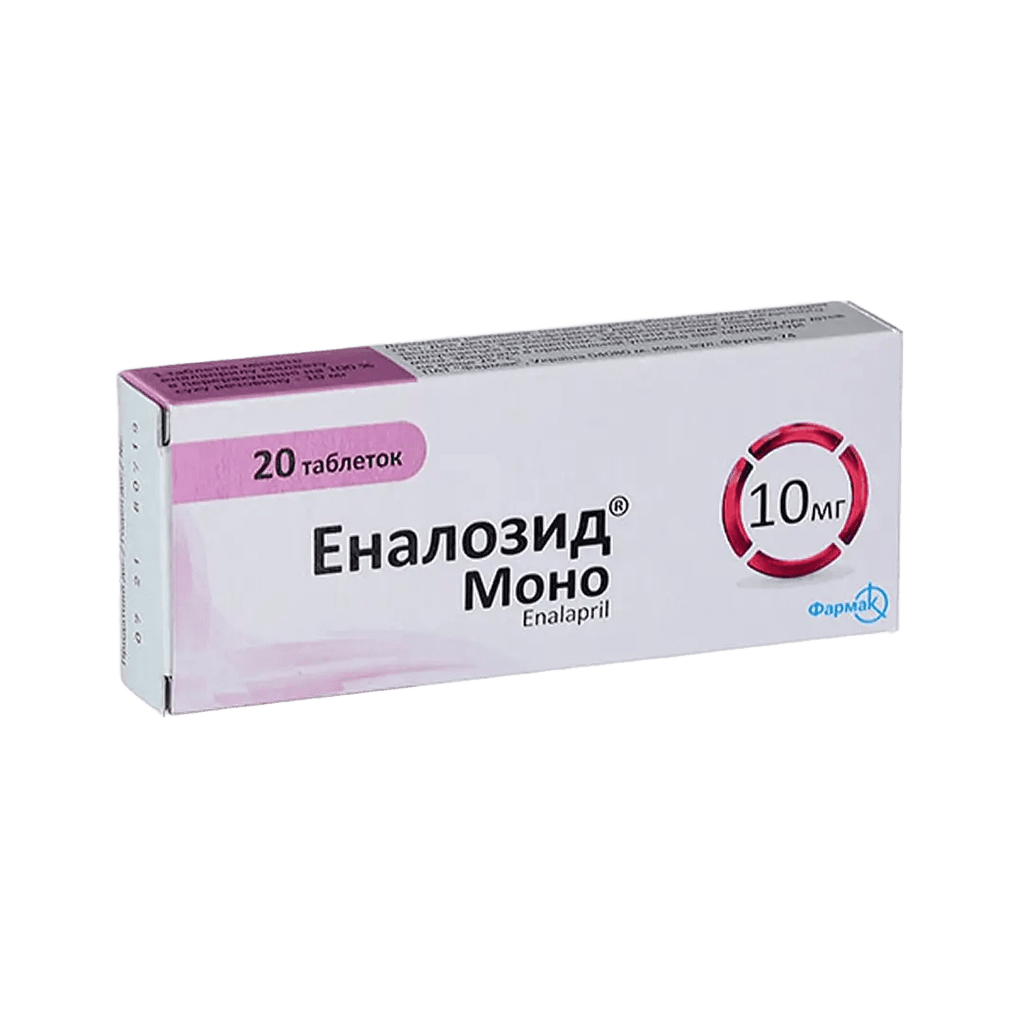 Эналозид Моно, 10 мг, таб. №20