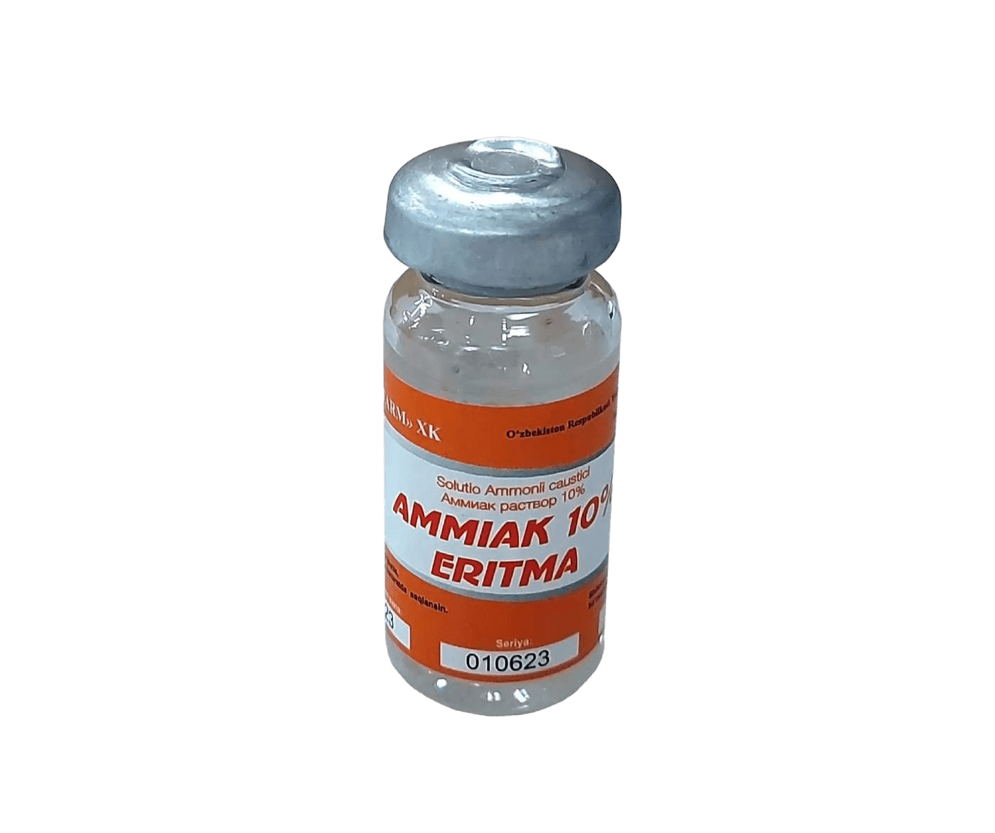 Аммиак, 10%, 10 мл, флак.
