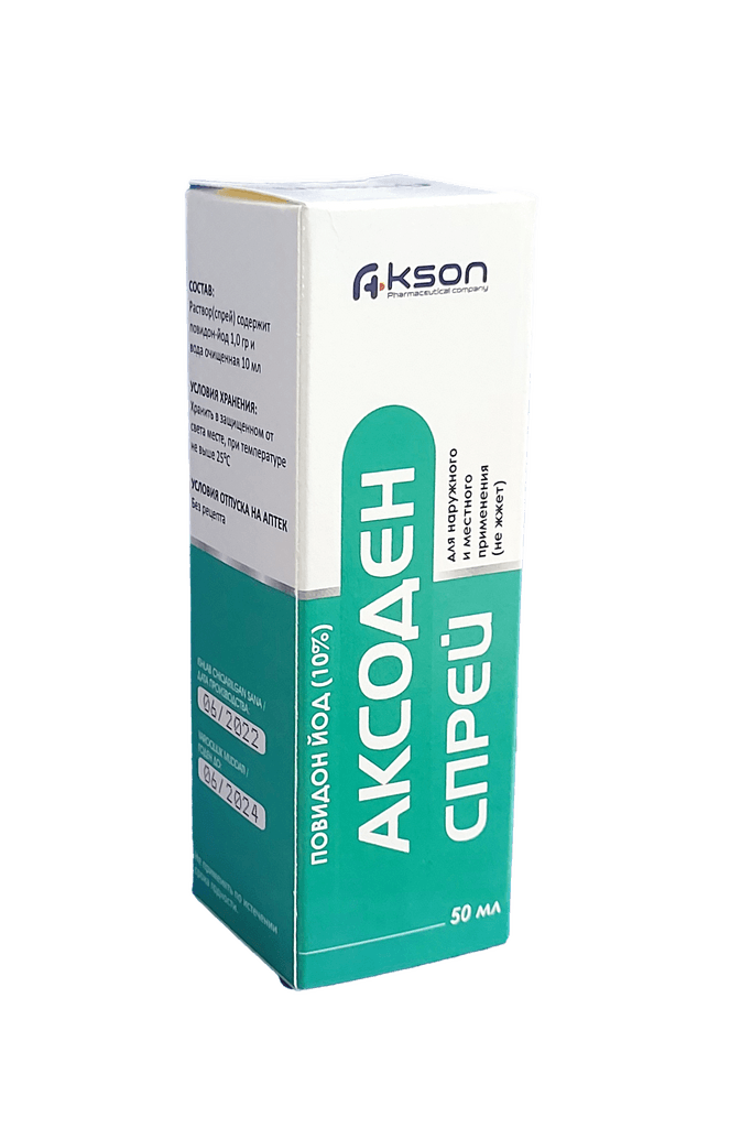 Aksoden, 50 ml, sprey