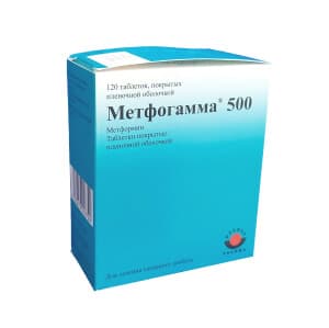 Метфогамма, 500 мг, таб. №120