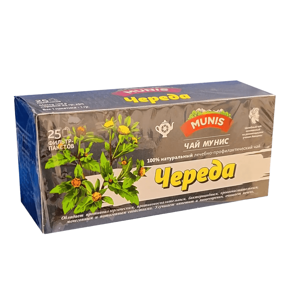 Травяной чай Череда Мунис, 1 г, пакетики №25
