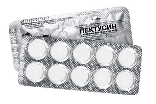 Пектусин, таб. №10