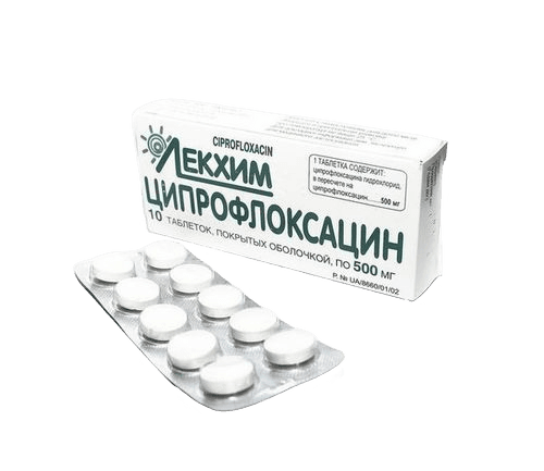 Ципрофлоксацин, 500 мг, таб. №10