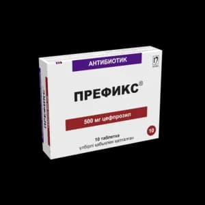 Префикс, 500 мг, таб. №10