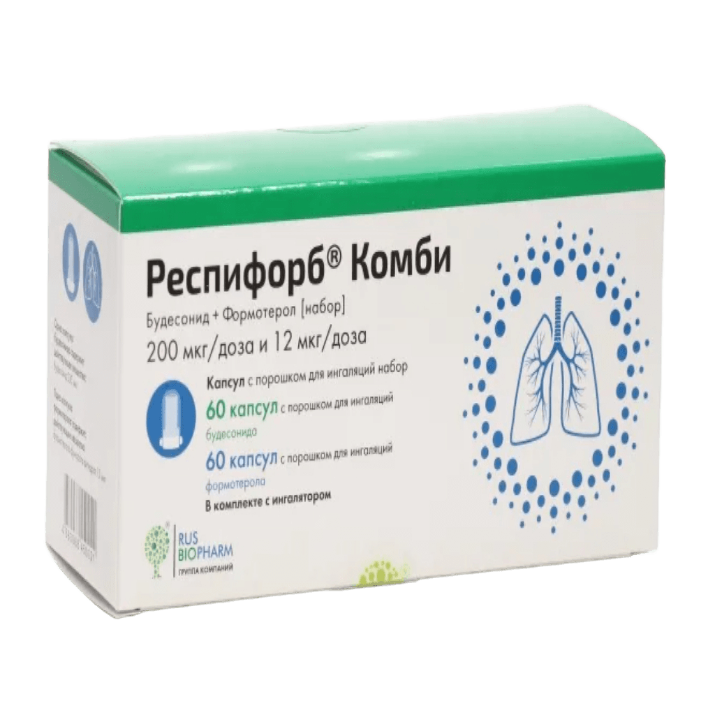 Респифорб Комби, 200 мкг/12 мкг/доза, капс. №60