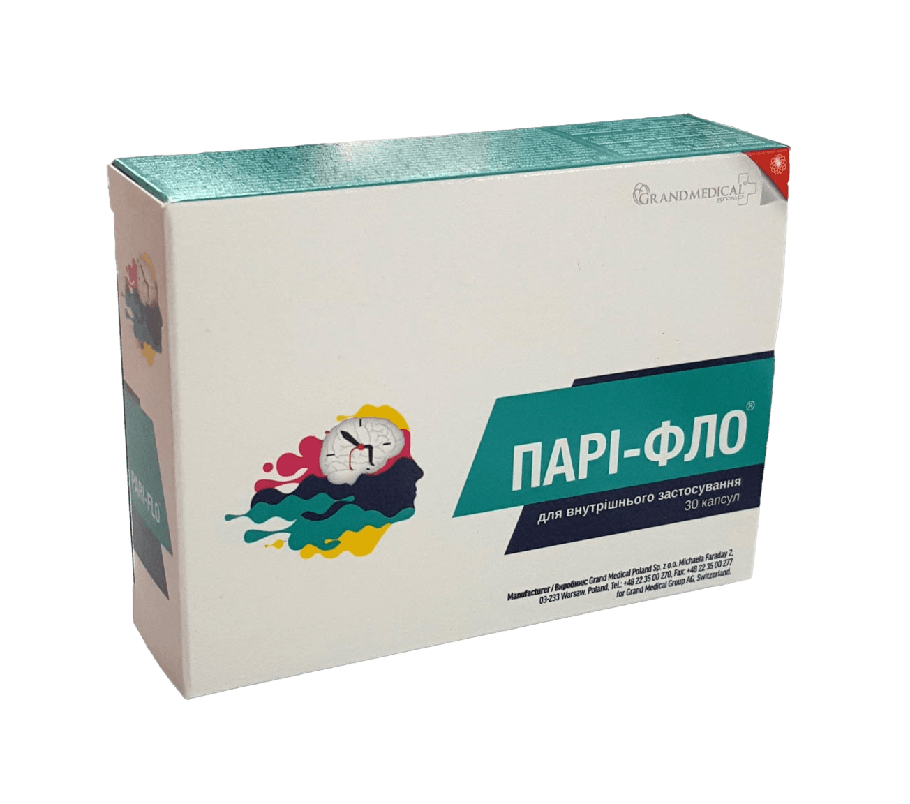 Пари-Фло, капс. №30