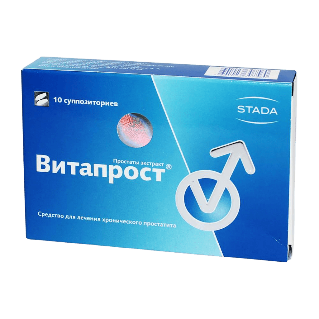 Витапрост, 10 мг, супп. рект. №10