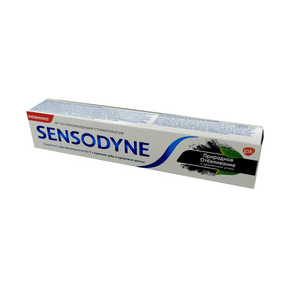 Зубная паста Sensodyne природное отбеливание, 75 мл