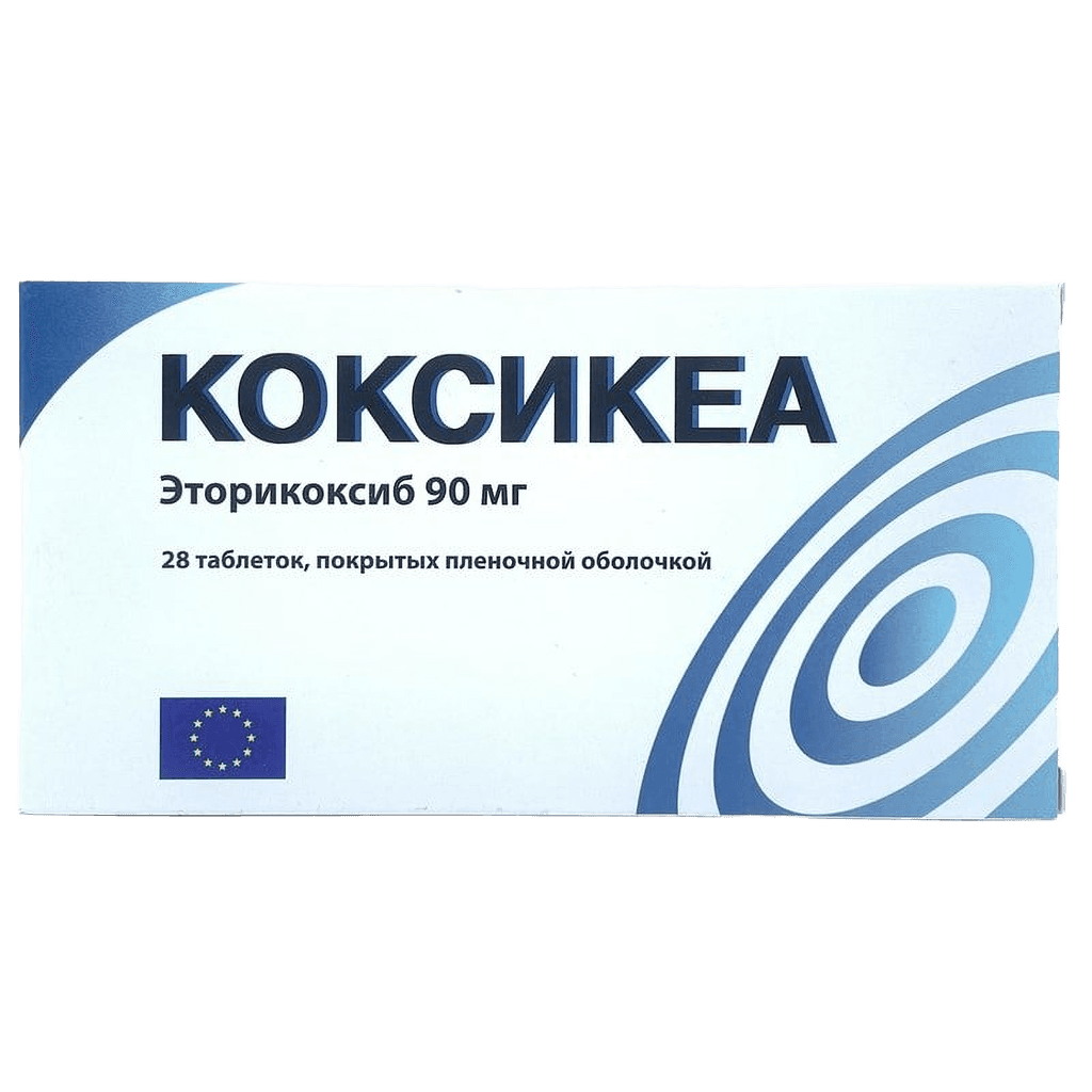 Коксикеа, 90 мг, таб. №28