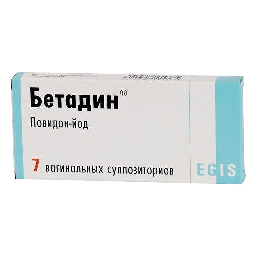 Бетадин, 200 мг, супп. ваг. №7