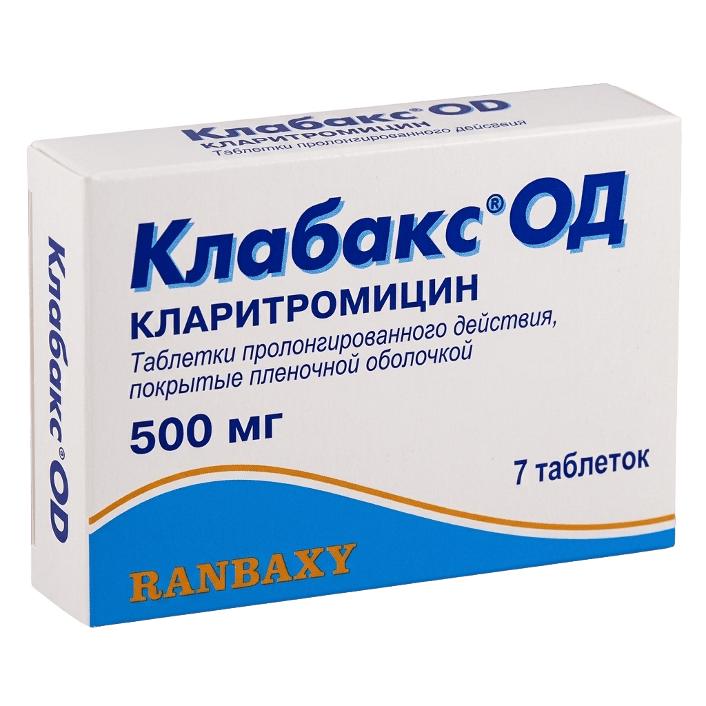 Клабакс ОД, 500 мг, таб. №7