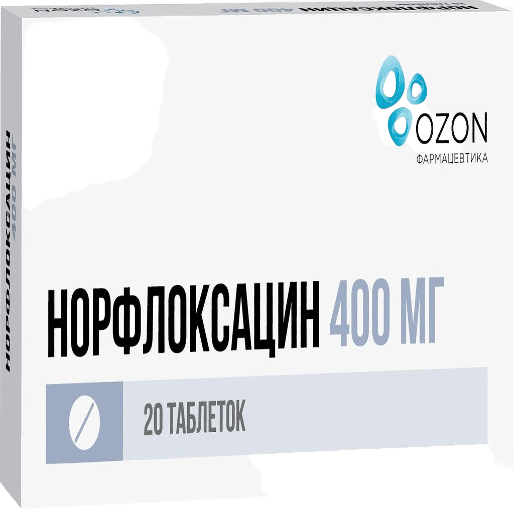 Норфлоксацин, 400 мг, таб. №20