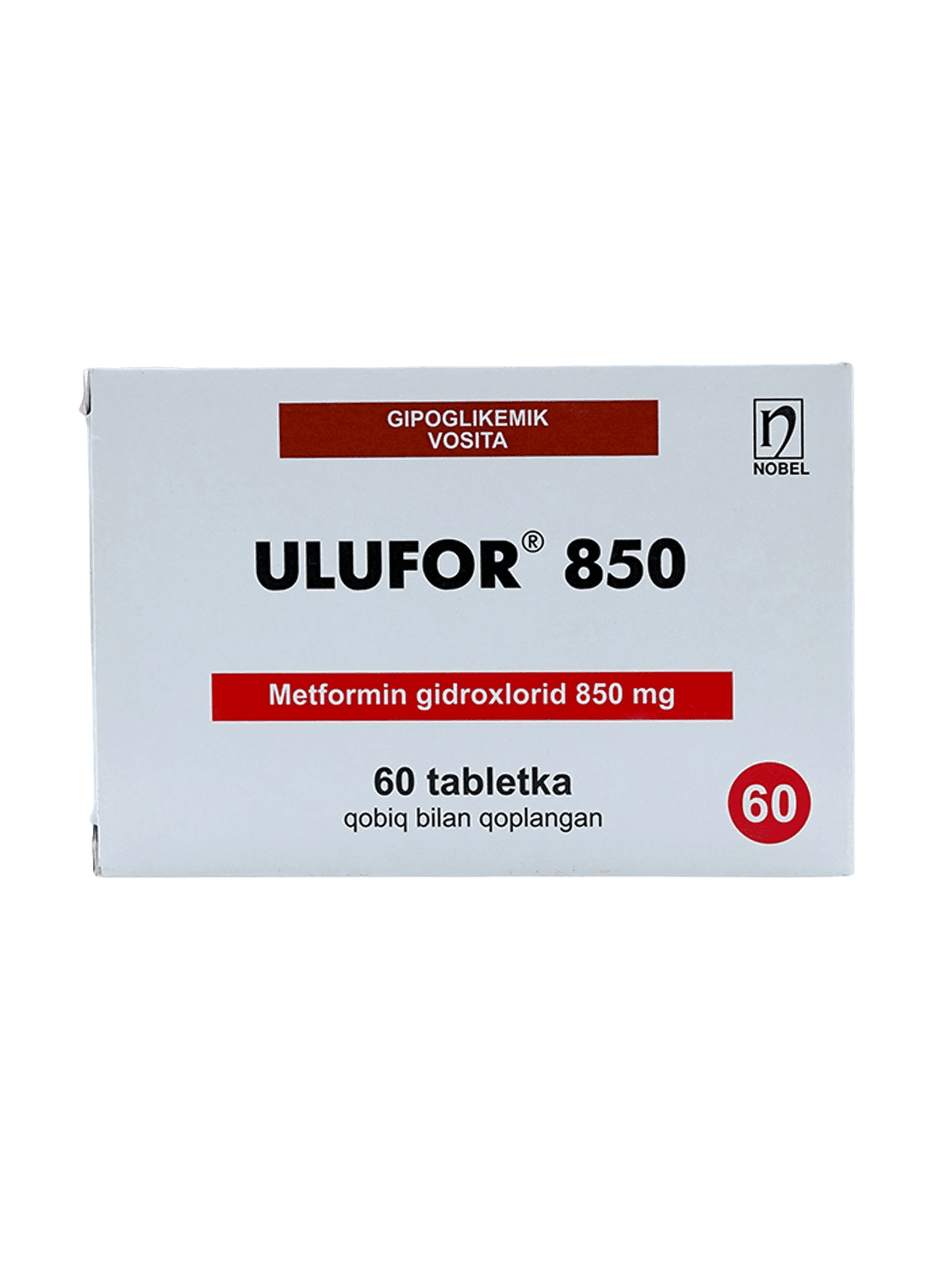 Улуфор, 850 мг, таб. №60