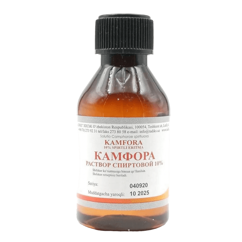 Камфора, 10%, 25 мл, спирт. флак.