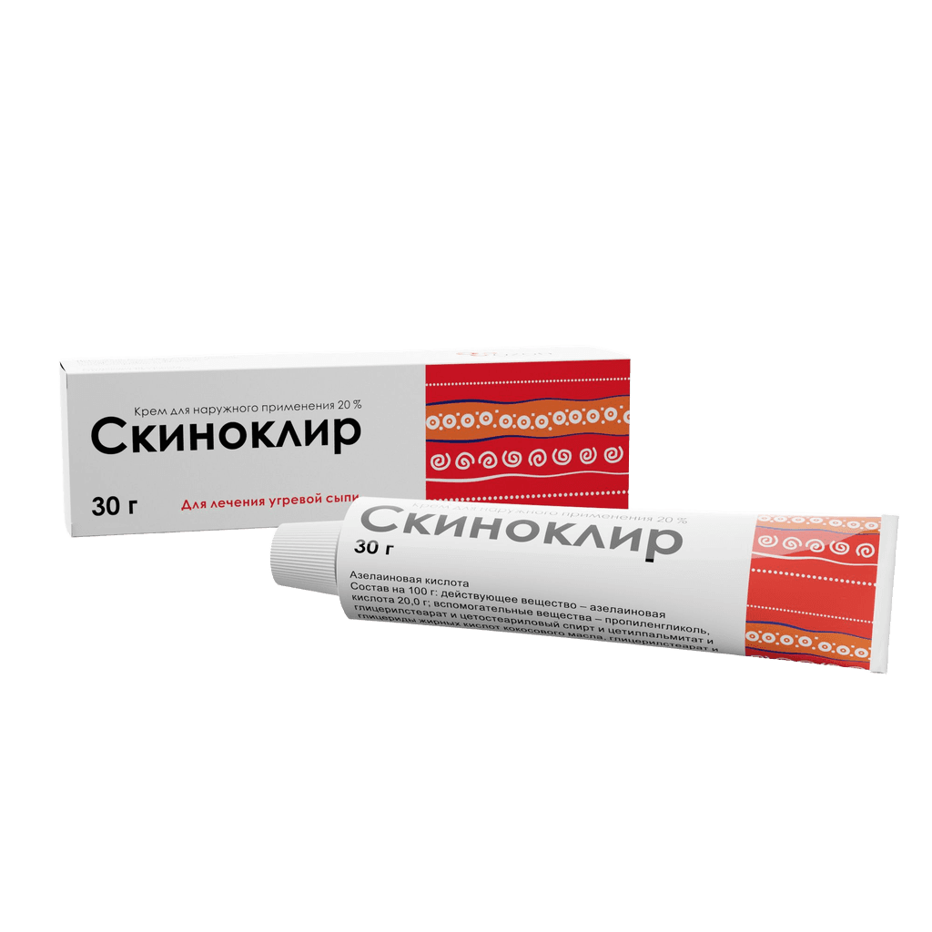 Скиноклир, 20%, 30 г, крем