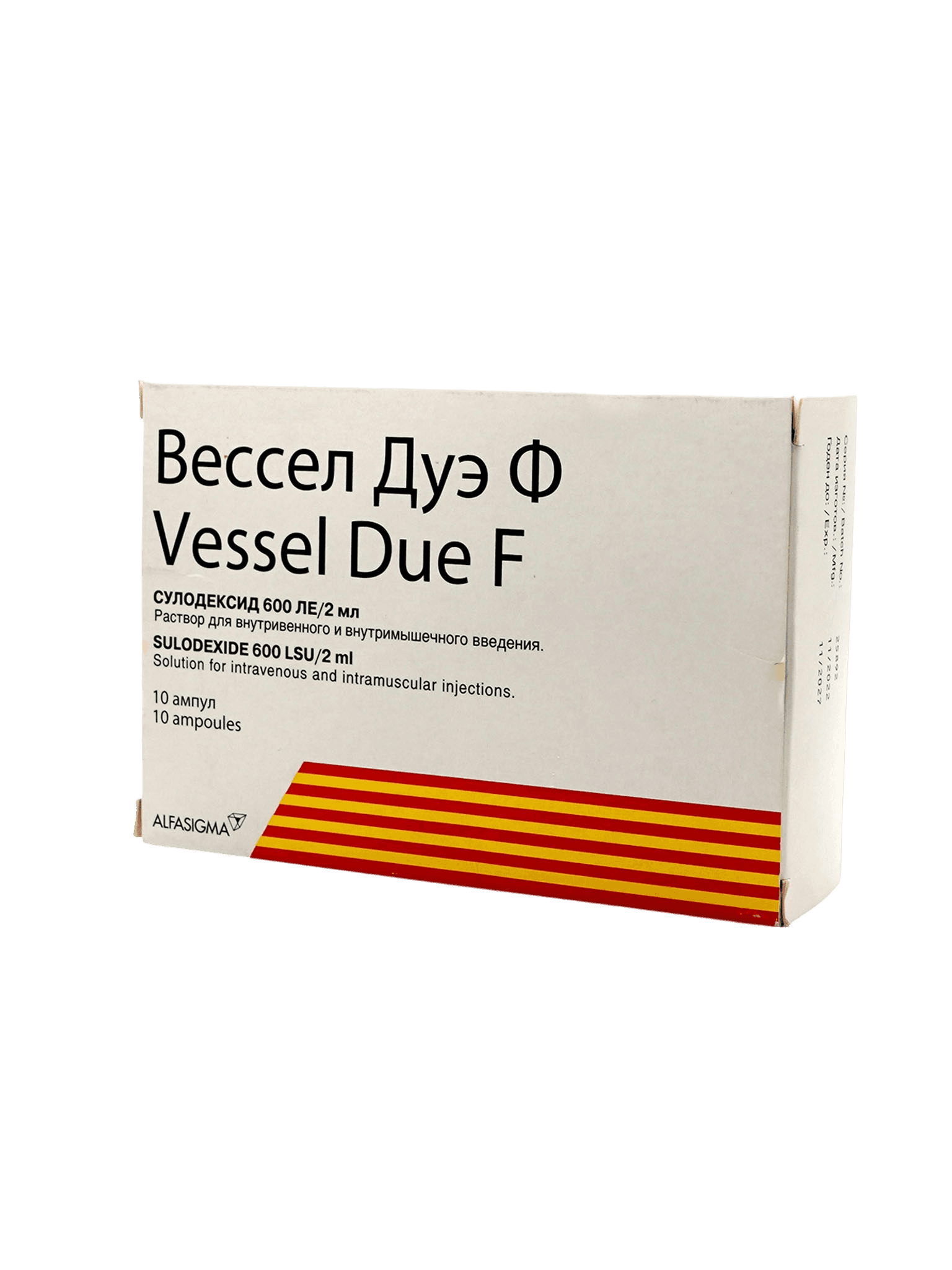 Вессел Дуэ Ф, 600 ЛЕ/2 мл, амп. №10