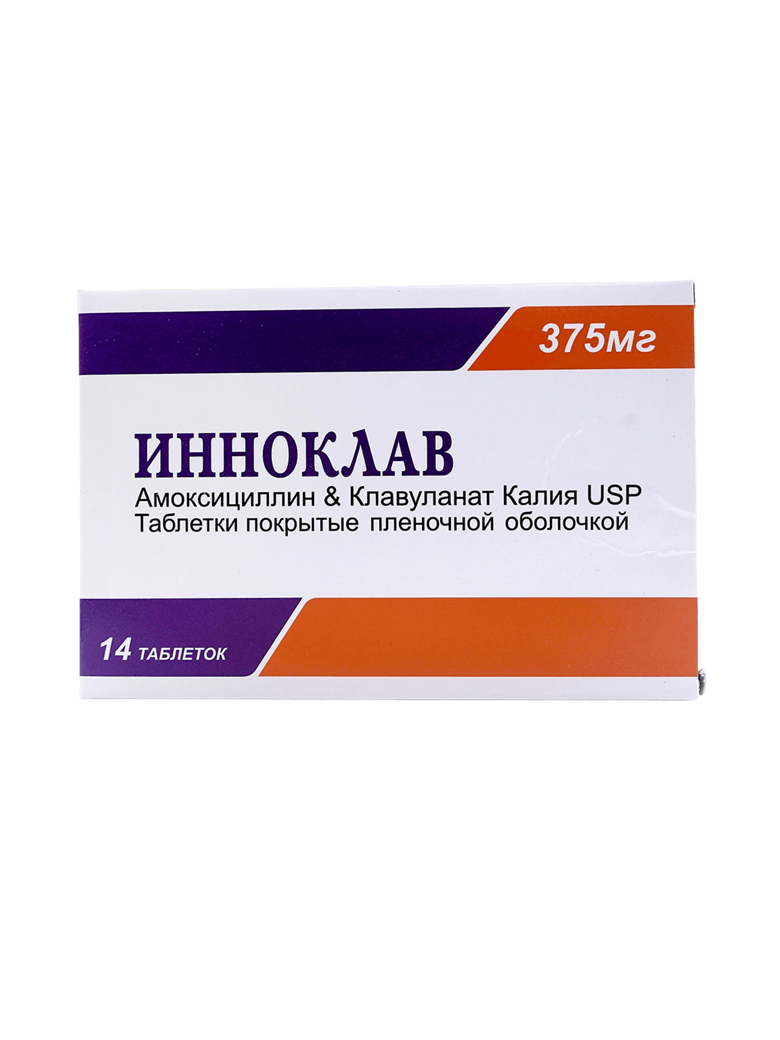 Инноклав, 375 мг, таб. №14