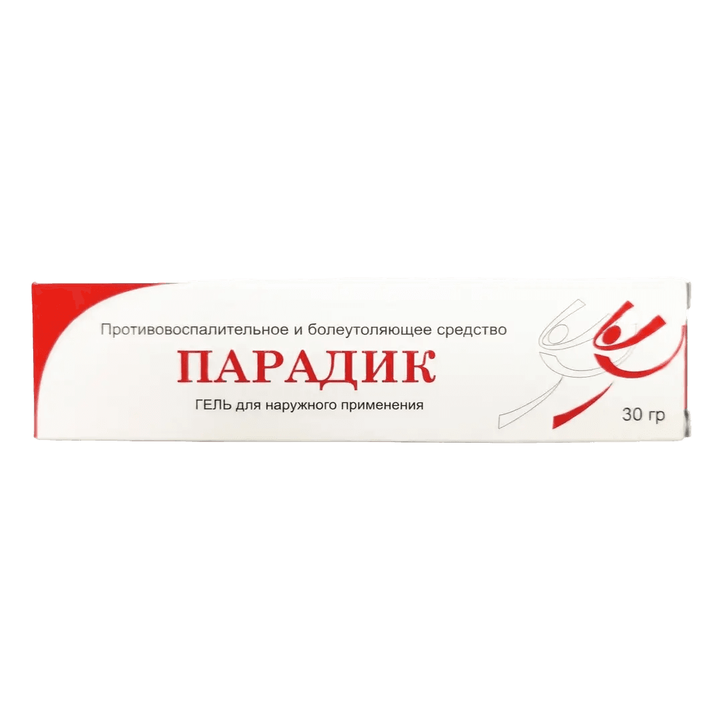 Парадик, 500 мг/50 мг, таб. №100