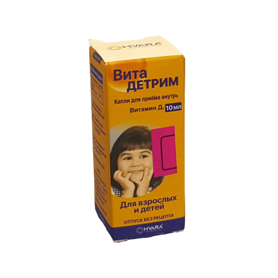 Вита Детрим, 10 мл, капли