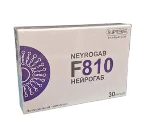 Нейрогаб F810, капс. №30