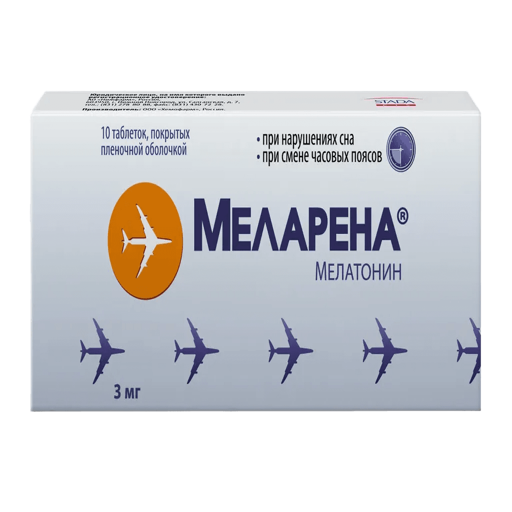 Меларена, 3 мг, таб. №10