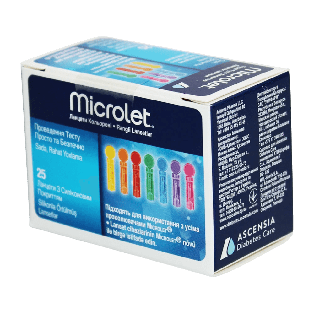 Ланцеты Microlet, №25 (цветные)