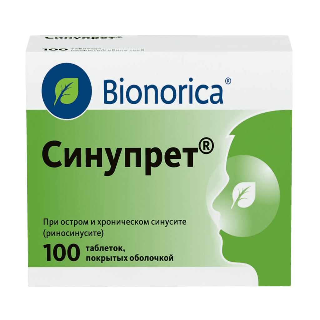 Синупрет, таб. №100